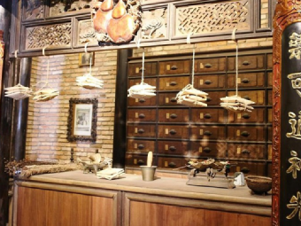 dat lich kham banner